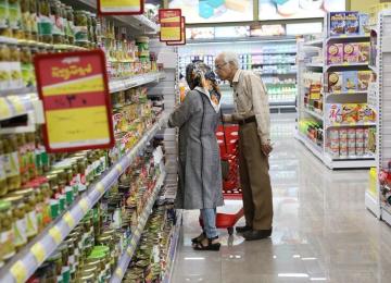 Iran Faces Triple Challenge to Tame Persistent Inflation