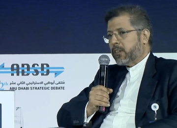 Iran Says US Sending Mixed Signals on Nuclear Talks