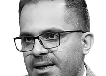 Iran and the Persian Gulf's Evolving Security Vision