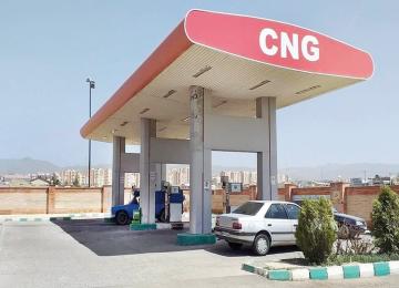 Price Reforms to Push Iran Toward CNG