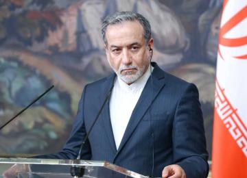 Tehran Has No Desire for Direct Talks With US 