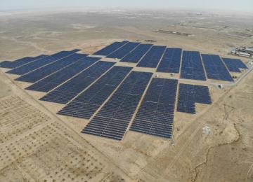 Iran Launches Landmark Solar Energy Expansion