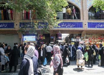 Iran’s Economy Stalls as H1 GDP Growth Flatlines