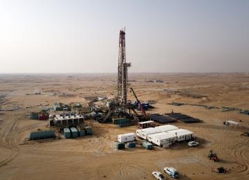 Iran Seeks to Revive Oil Sector With New Investment Strategy