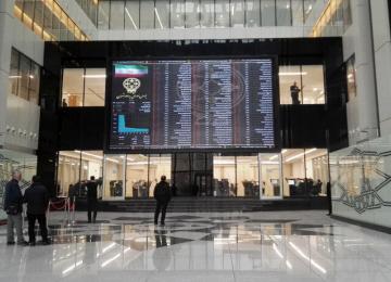 Confidence Shock Hits Tehran Stocks