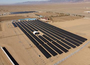 Iran Unveils 7GW Renewable Target
