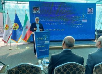 Energy Minister: Electricity Must Fuel Productive Economy