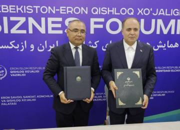 Seeding a $2B Partnership: Iran, Uzbekistan Turn to AI-Driven Agriculture