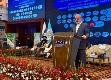 Iran, Afghanistan Move to Joint Investment: Kabul Mission Highlights Mining, Agriculture, Technology, Banking