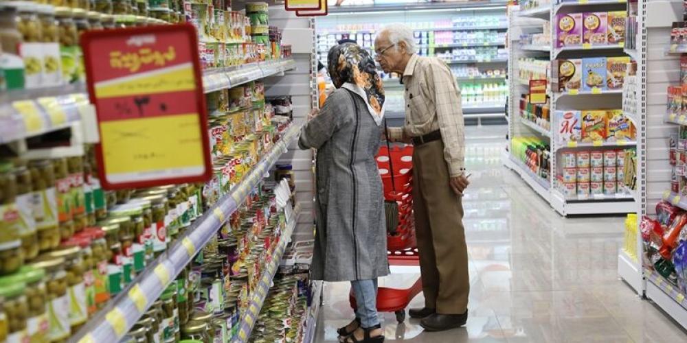 Iran Faces Triple Challenge to Tame Persistent Inflation