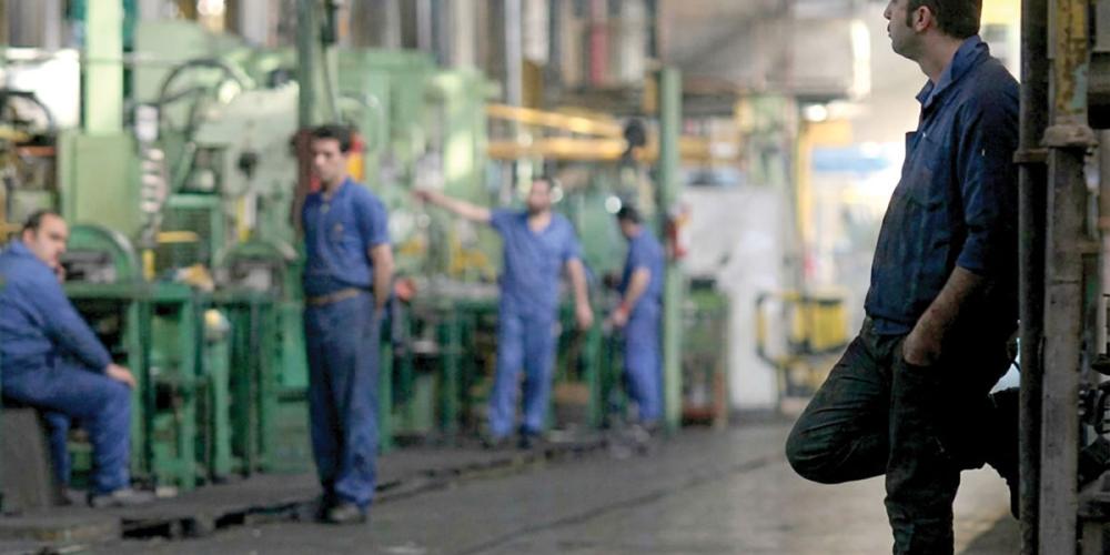 Small Firms Bear Brunt of Iran’s Industrial Slowdown